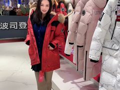 -砂之船奥莱(南京江宁店)