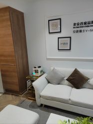 -HEYAN荷妍专业脱毛连锁机构