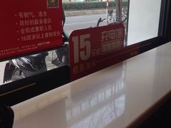 -麦当劳(四川北路店)