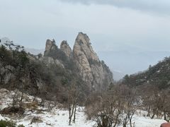 -老君山风景名胜区
