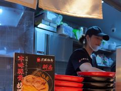 -寸屋拉面(凯德晶萃店)