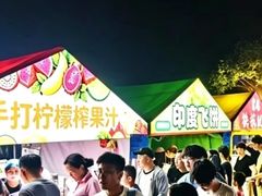 -海德温泉生活馆(朝阳大悦城店)