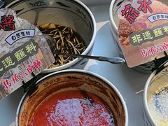 -云尊府云南菜·蒸汽石锅鱼(学清路店)