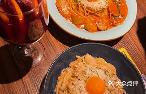 Garda Lake Tuna Kimchi Cream Pasta