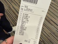 -翠园(北京王府中环店)