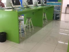 -美联英语(绿宝中心)