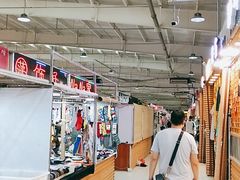 -新五爱道夜市