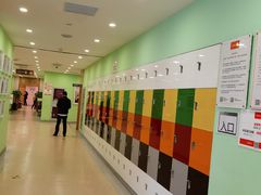 -爱康国宾体检中心(总部基地分院)