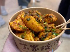-丁家坡洋芋·观音桥好吃街A区(全国总店)