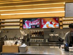 -YO!TEA有茶(坂田佳华领汇店)