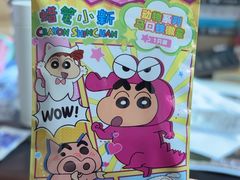 -TOYSRUS玩具反斗城(无锡荟聚购物中心店)