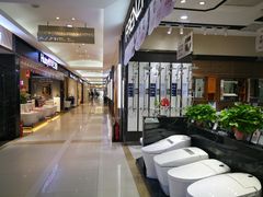-红星美凯龙(北京北四环店)