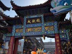 -老牌坊•鲁菜名店•地道济南菜(大观园商埠店)