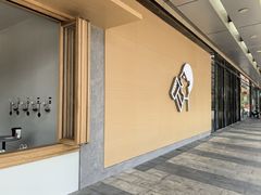 -喜茶(东莞厚街万达店)