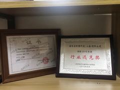 -全屋清新除甲醛 上海