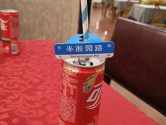 -徐记私厨(半淞园路店)