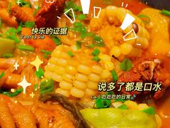 -百一大地锅(香福路店)