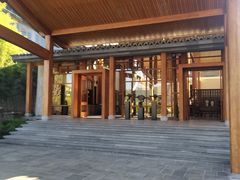-和顺柏联温泉