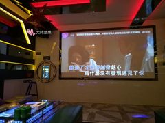 -金樽会所KTV(桂花南路店)