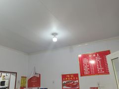 -咱家王新国把子肉(县东巷店)