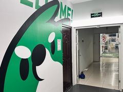 -乐刻体能馆FitTribe飞踹运动(西湖银泰店)