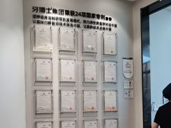 -牙博士口腔品牌连锁(杨浦店)