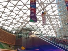 -好世界商业广场(北京国际中心店)