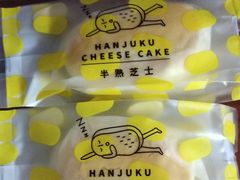 -美事客·面包·蛋糕·甜品(CBD店)