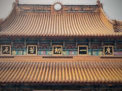 -江阴君山寺