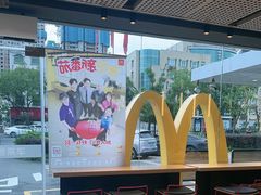 -麦当劳(台州路桥DT店)