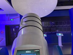 -苏州青少年科技馆