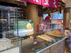 -嘉华鲜花饼(四方街旗舰店)