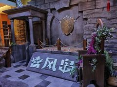 -暴风岛沉浸式体验馆(百联世纪店)