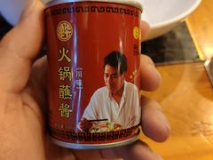 -老码头火锅(玉林店)