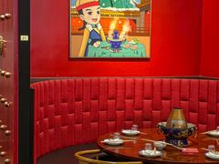 -1078號老北京涮肉(松柏店)