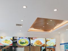 -小杨生煎(香港名都店)