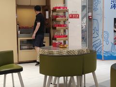 -海底捞火锅(金地广场生日主题店)