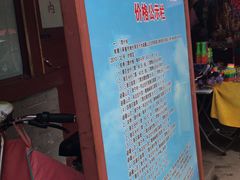 -普陀宗乘之庙(小布达拉宫)
