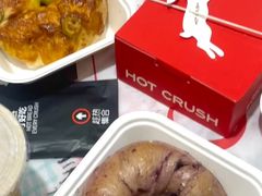 -HOT CRUSH趁热集合·现烤面包(环球港店)