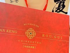 -茶仓茶叶茶馆(曾厝垵店)