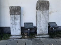 -松江清真寺