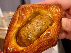 -VERIE BAKEHOUSE