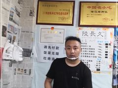-陆长玖古法猪脚饭(玄风桥店)