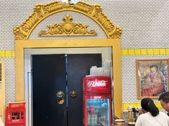 -三两春(浦三路店)