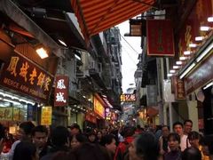 -钜记手信(兴华楼店)