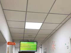 -北京市朝阳区太阳宫社区卫生服务中心(南区)