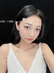 -OnFaer.纹眉半永久无创洗眉