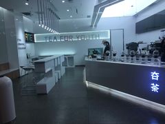 -夻茶HUATEA(水晶郦城店)