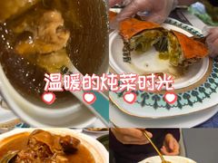 -膳富贵黄油蟹体验馆(欢乐港湾店)
