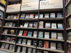 -钟书阁(群光广场店)